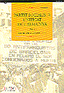Fons del Partit Socialista Unificat de Catalunya (PSUC) de l'Arxiu Nacional de Catalunya. 1. Guerra civil, exili i clandestinitat (1936-1977)