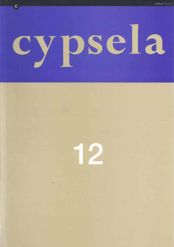 Cypsela, 12