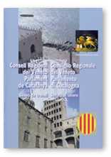Consell Regional del Vèneto - Parlament de Catalunya. Sessió de treball (17.3.1999) / Consiglio Regionale del Veneto - Parlamento di Catalogna. Seduta