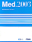 Med 2003. Mediterranean Yearbook