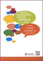 Viure a catalunya. Aprenem a parlar. Català-àrab