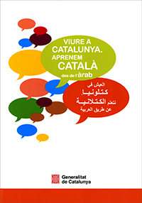 Viure a Catalunya. Aprenem català des de l'àrab (3a edició)